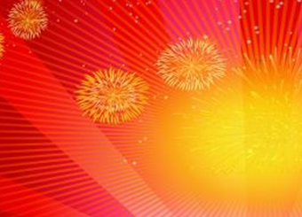 热烈庆祝亿德体育荣彩油墨东莞分公司成立