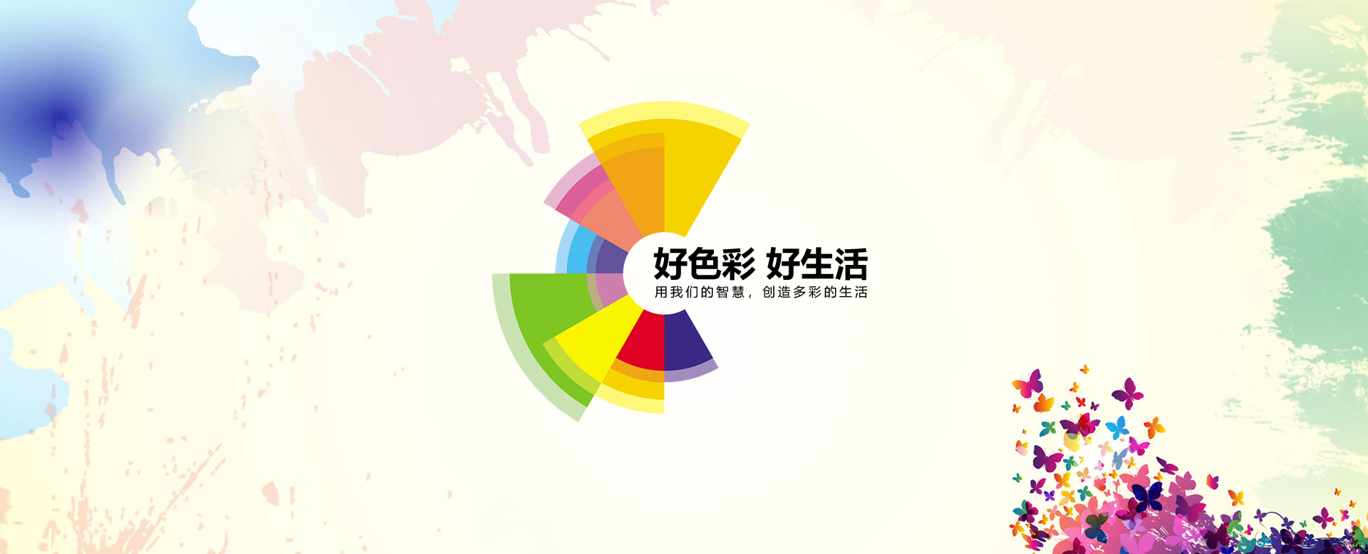 移印技术之移印油墨